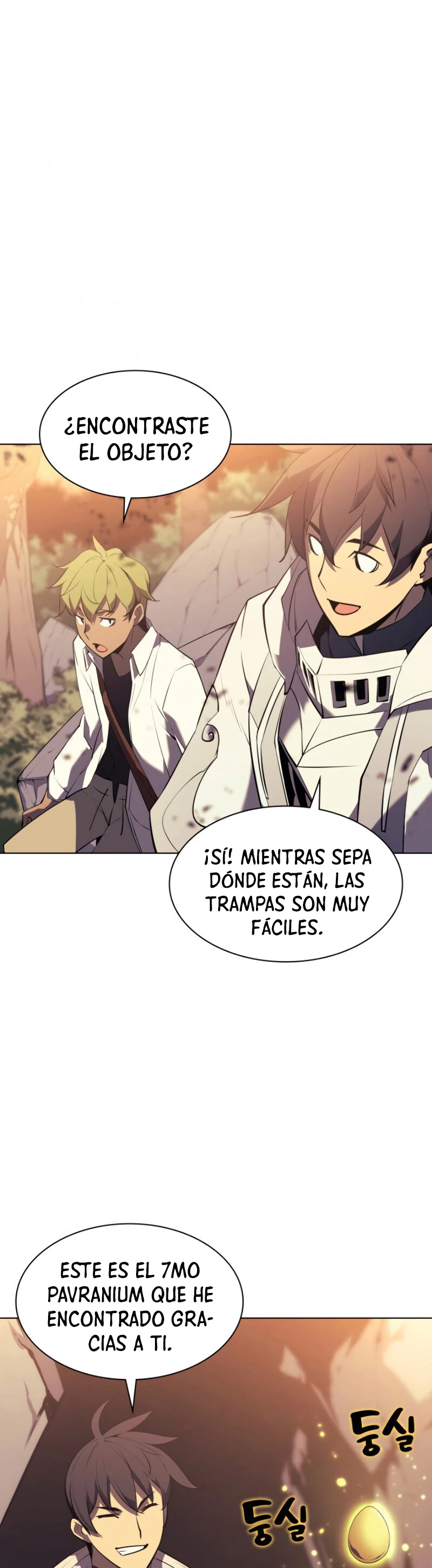 Overgeared capítulo 87 página 17