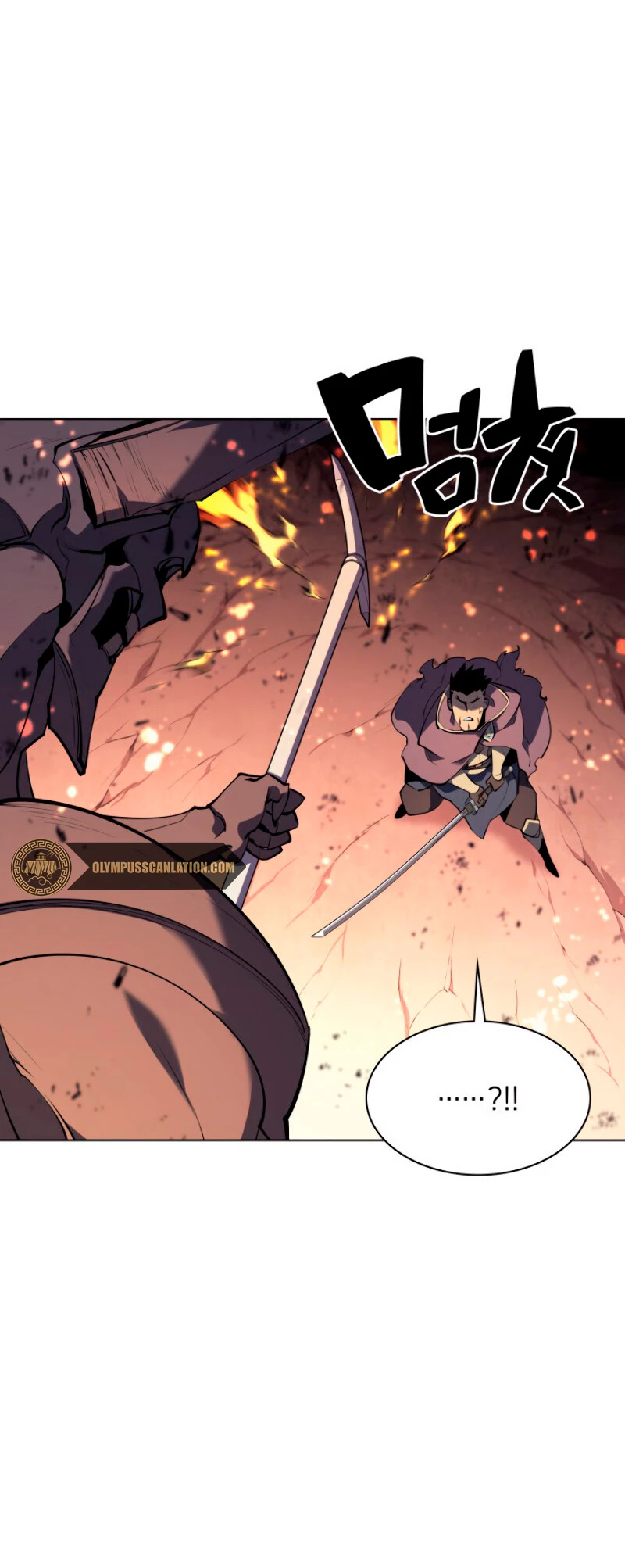 Overgeared capítulo 89 página 26