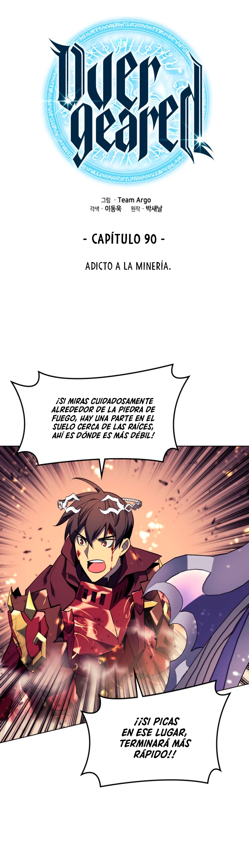 Overgeared capítulo 90 página 11