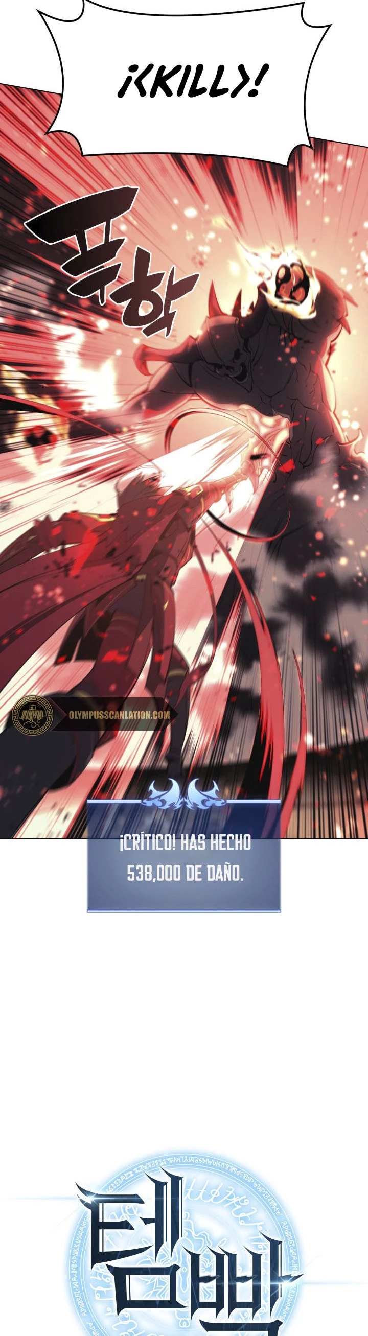 Overgeared capítulo 91 página 11