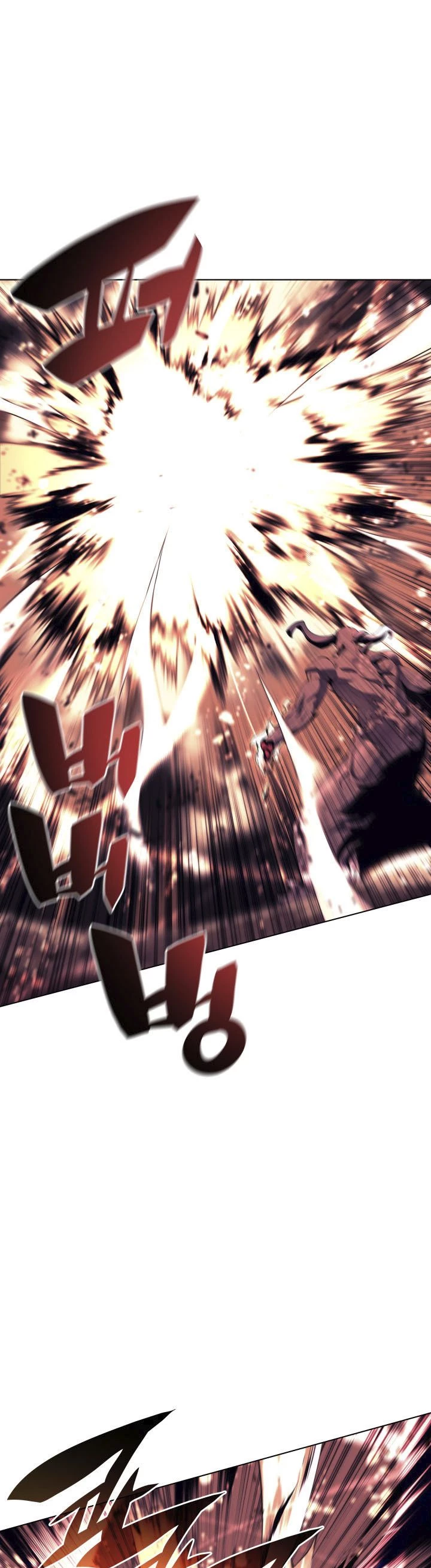 Overgeared capítulo 91 página 3