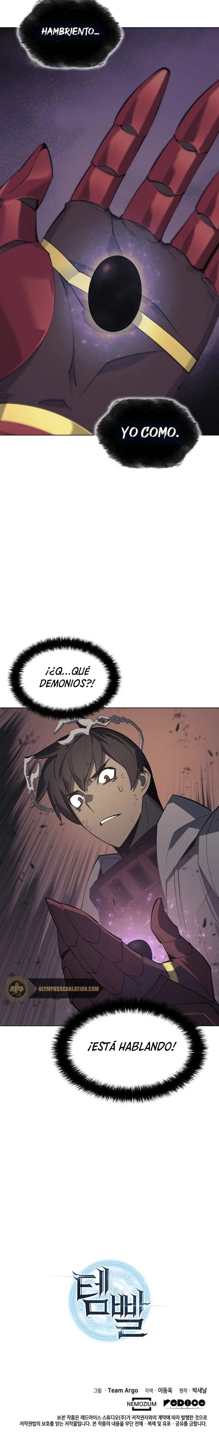 Overgeared capítulo 91 página 56