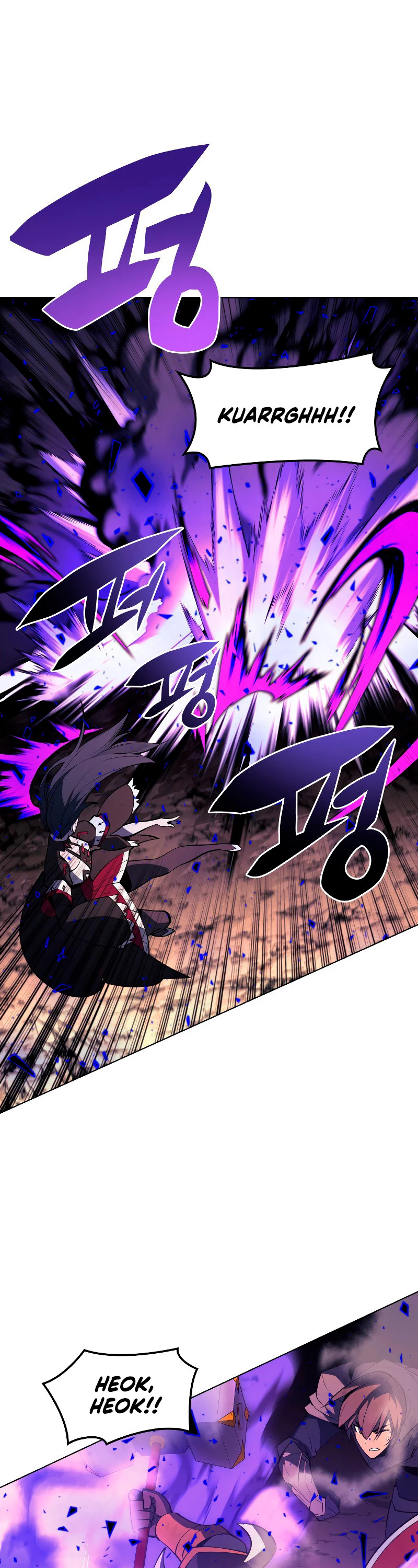 Overgeared capítulo 93 página 40