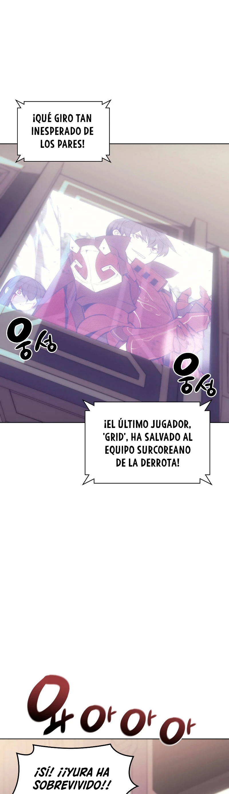 Overgeared capítulo 94 página 3