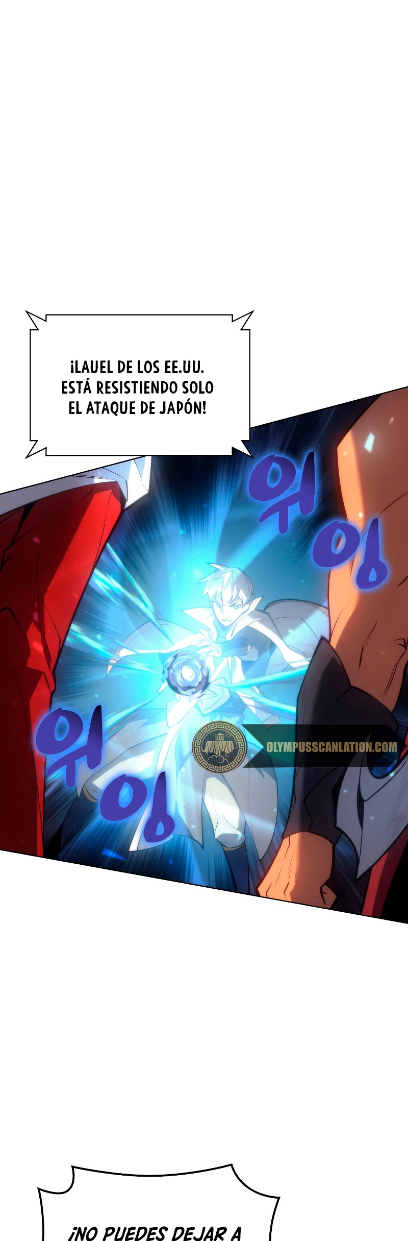 Overgeared capítulo 94 página 45