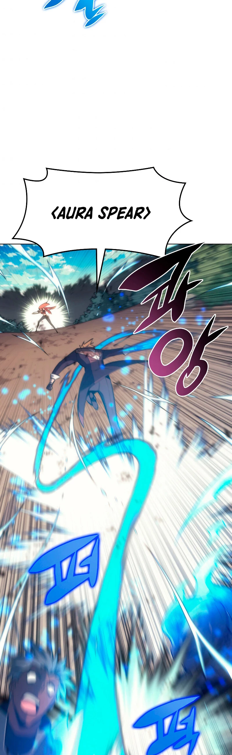Overgeared capítulo 94 página 56