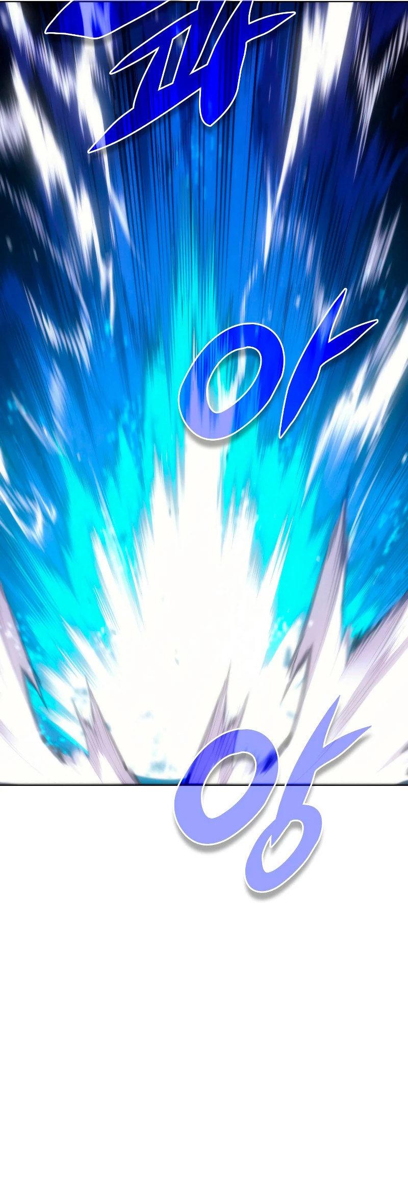 Overgeared capítulo 94 página 67