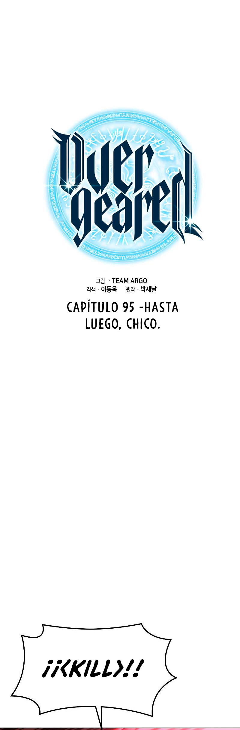 Overgeared capítulo 95 página 19