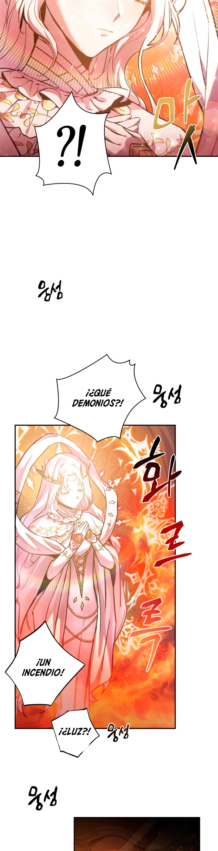 Manual de instrucciones del Reencarnado capítulo 1 página 16