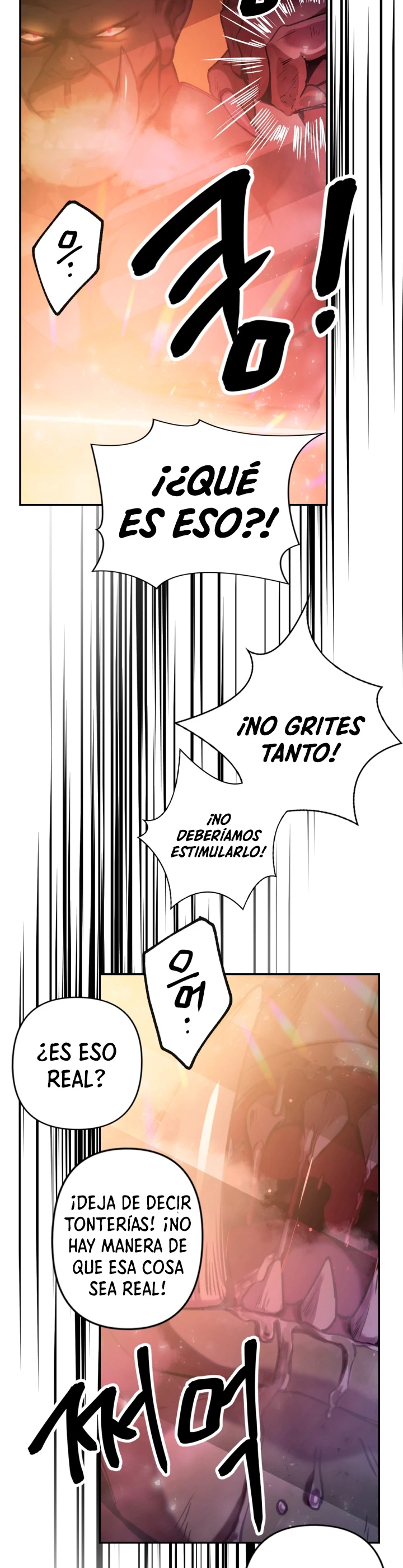 Manual de instrucciones del Reencarnado capítulo 1 página 6