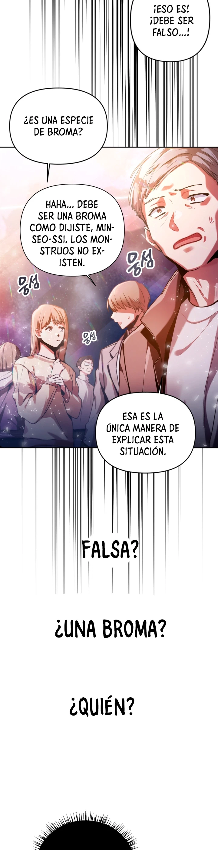 Manual de instrucciones del Reencarnado capítulo 1 página 7