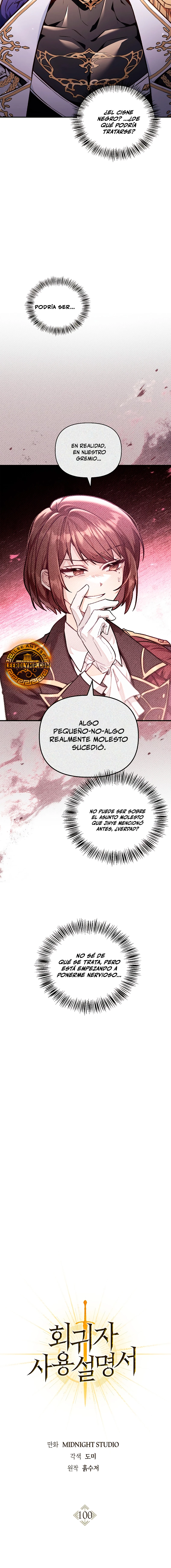 Manual de instrucciones del Reencarnado capítulo 100 página 13