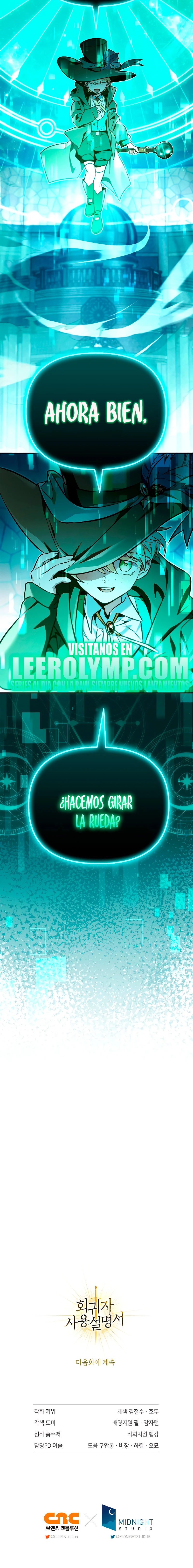 Manual de instrucciones del Reencarnado capítulo 100 página 27