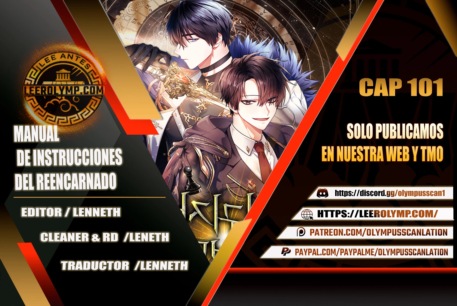 Manual de instrucciones del Reencarnado capítulo 101 página 1