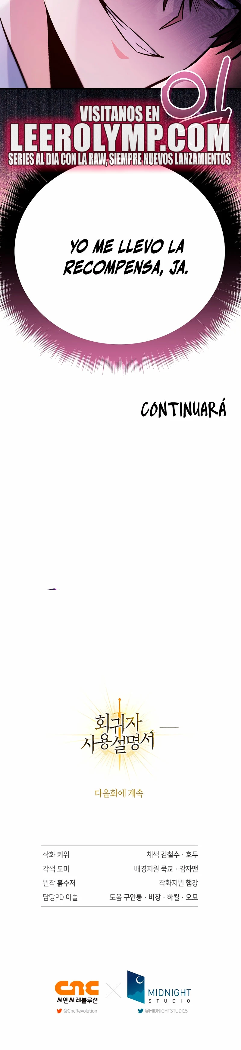Manual de instrucciones del Reencarnado capítulo 102 página 32