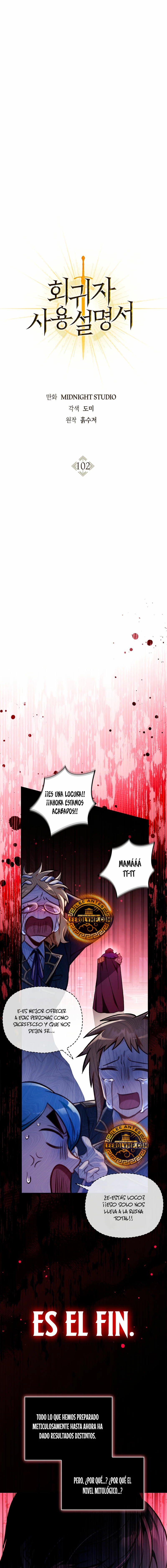 Manual de instrucciones del Reencarnado capítulo 102 página 9
