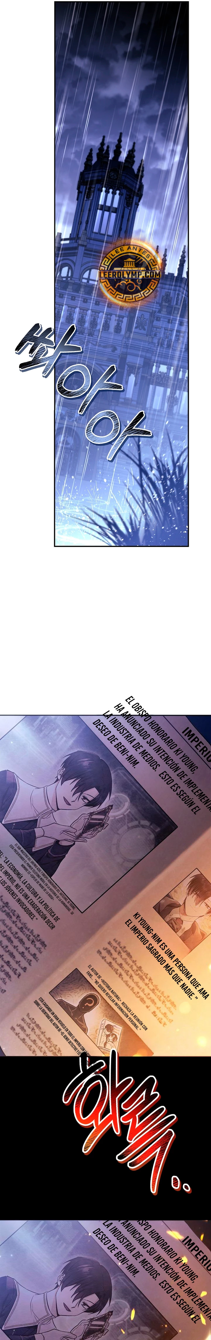 Manual de instrucciones del Reencarnado capítulo 105 página 27