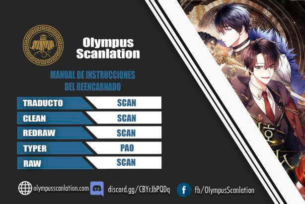 Manual de instrucciones del Reencarnado capítulo 11 página 1