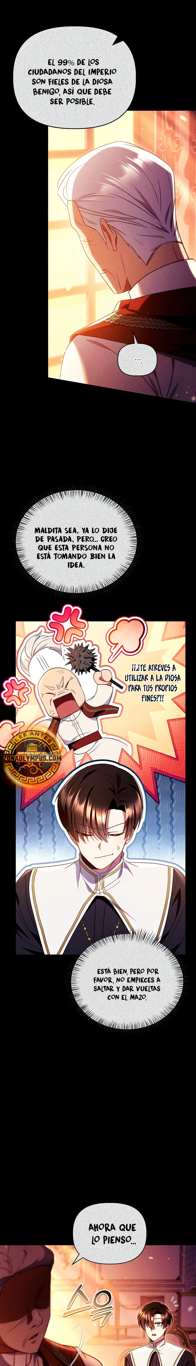 Manual de instrucciones del Reencarnado capítulo 116 página 15