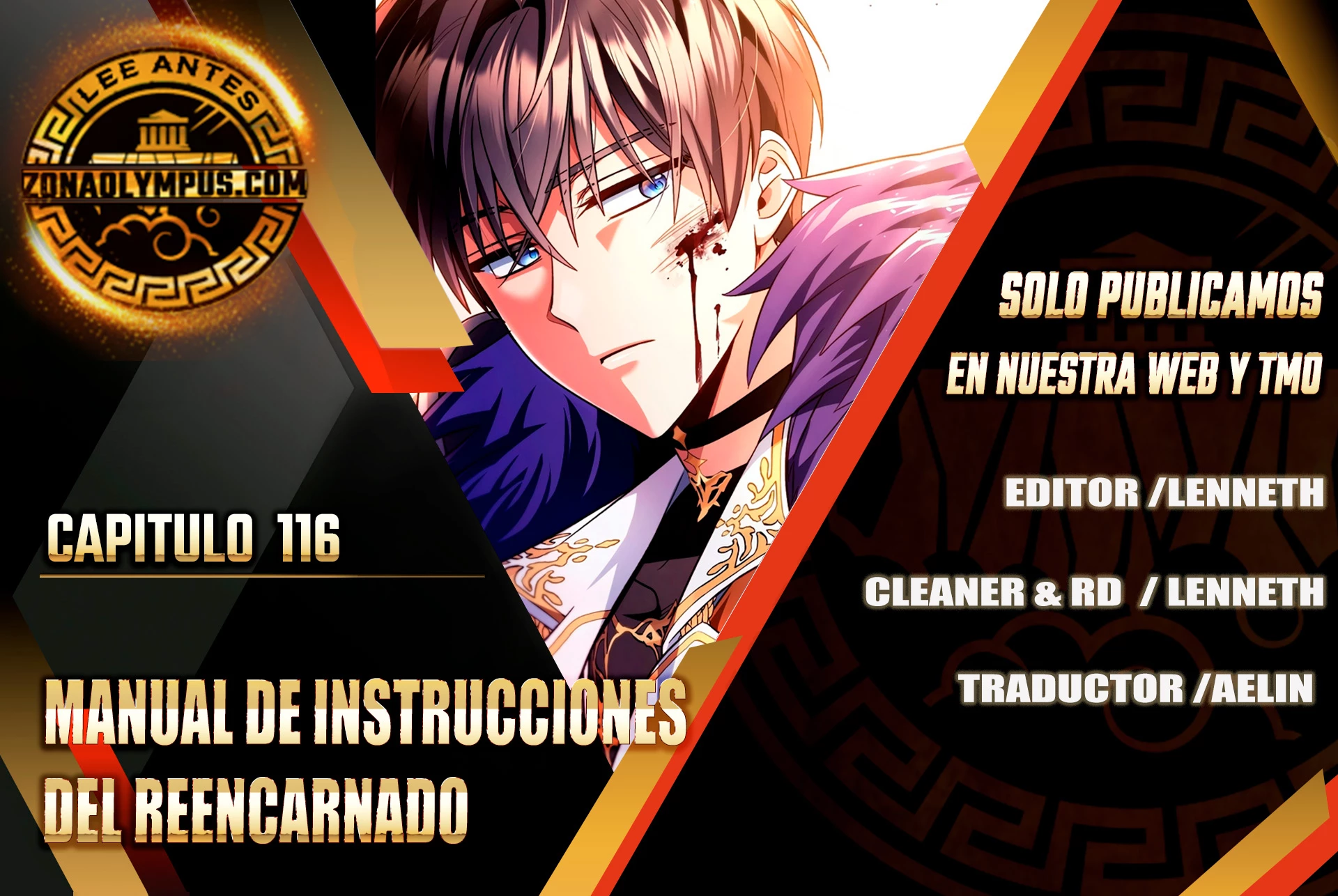 Manual de instrucciones del Reencarnado capítulo 116 página 2
