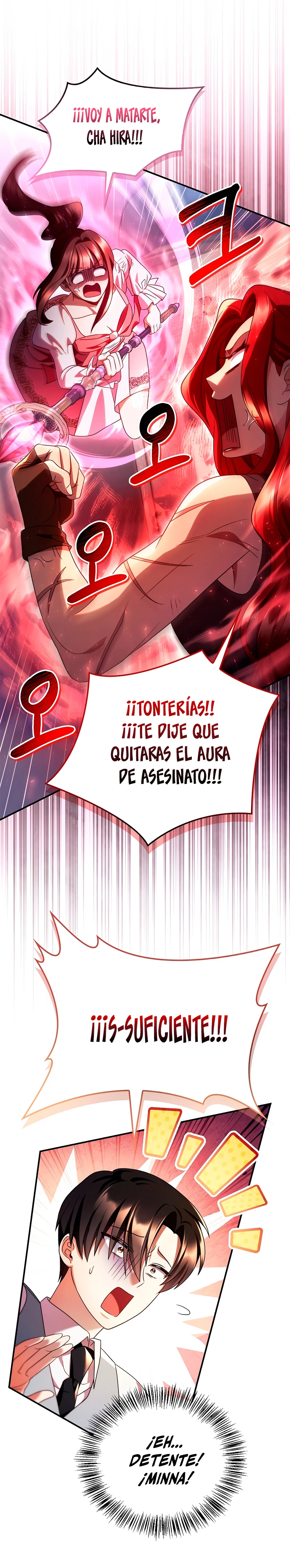 Manual de instrucciones del Reencarnado capítulo 119 página 14