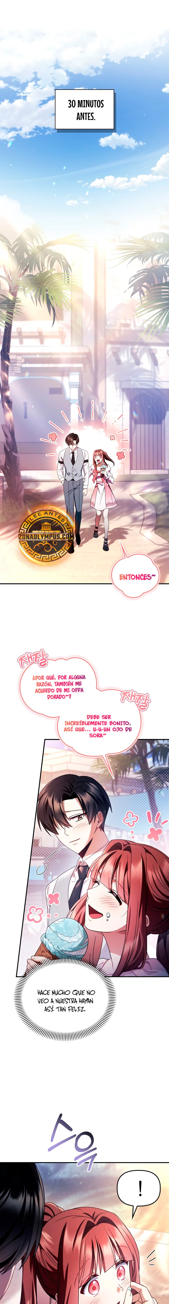 Manual de instrucciones del Reencarnado capítulo 120 página 1