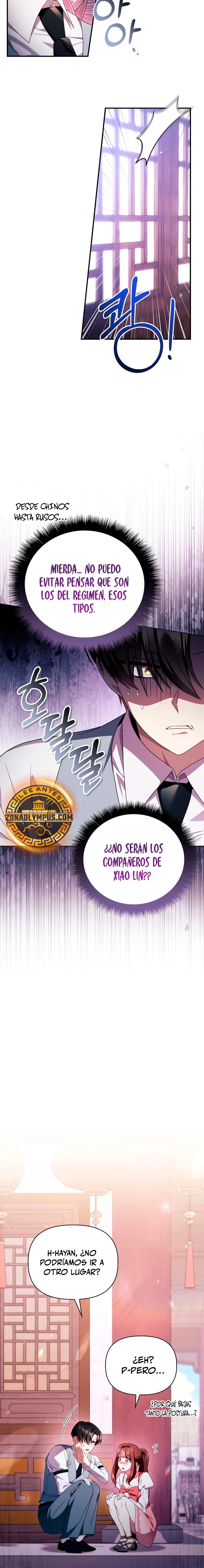 Manual de instrucciones del Reencarnado capítulo 120 página 15