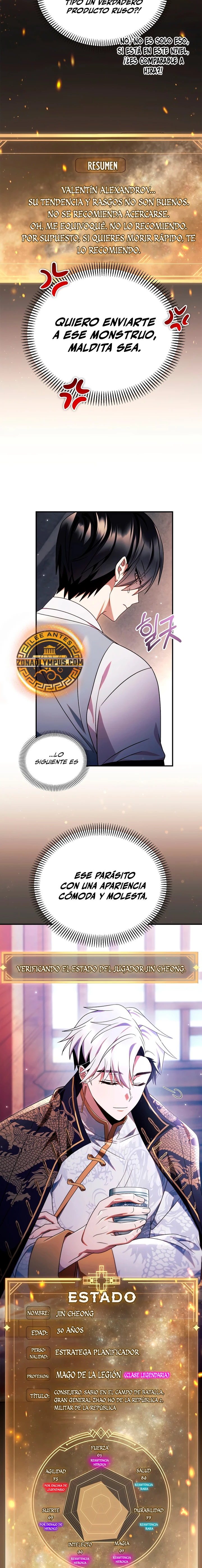 Manual de instrucciones del Reencarnado capítulo 120 página 18