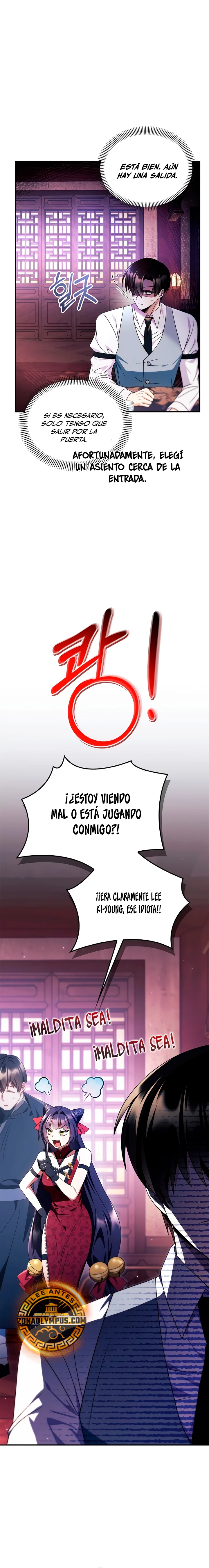 Manual de instrucciones del Reencarnado capítulo 120 página 25