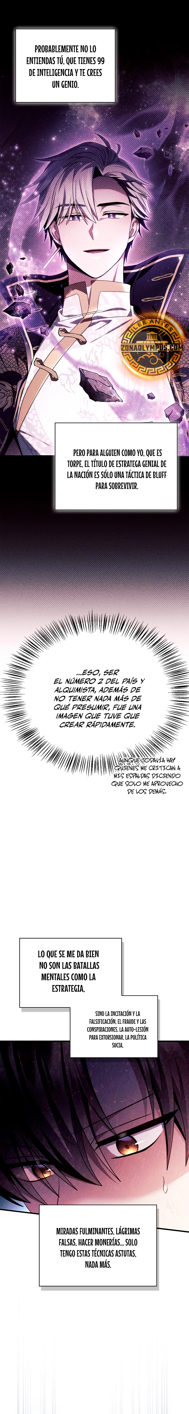 Manual de instrucciones del Reencarnado capítulo 122 página 16