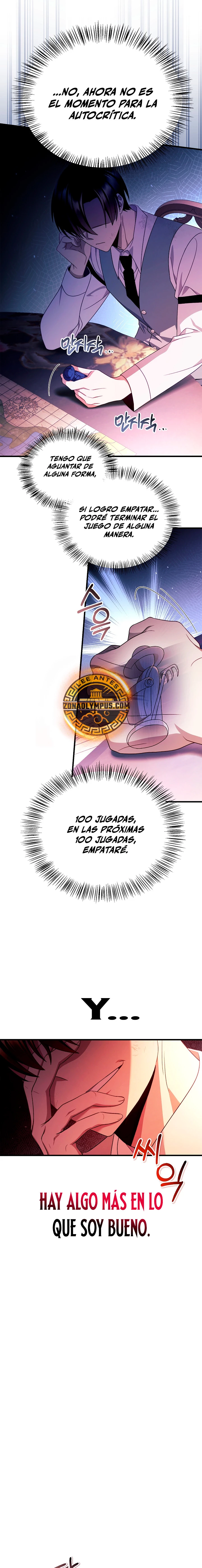 Manual de instrucciones del Reencarnado capítulo 122 página 17