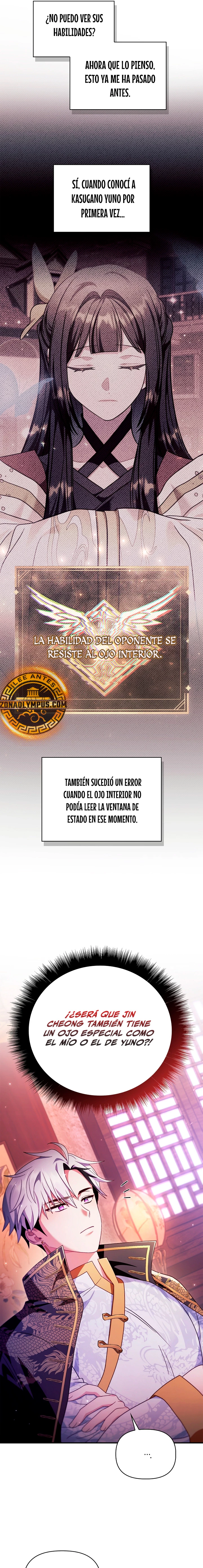 Manual de instrucciones del Reencarnado capítulo 122 página 7