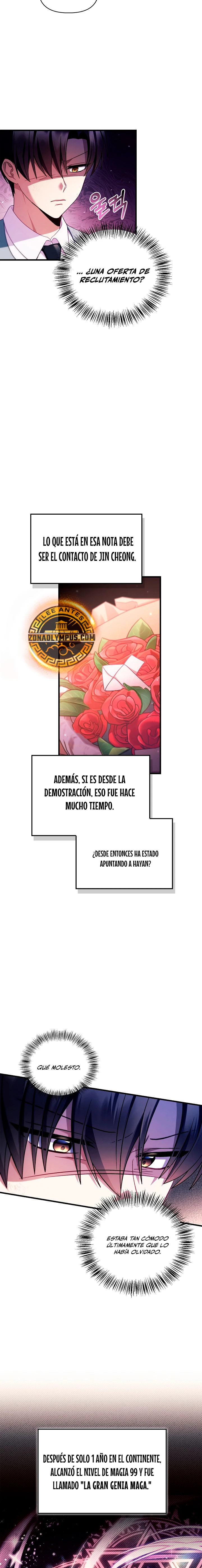 Manual de instrucciones del Reencarnado capítulo 123 página 5