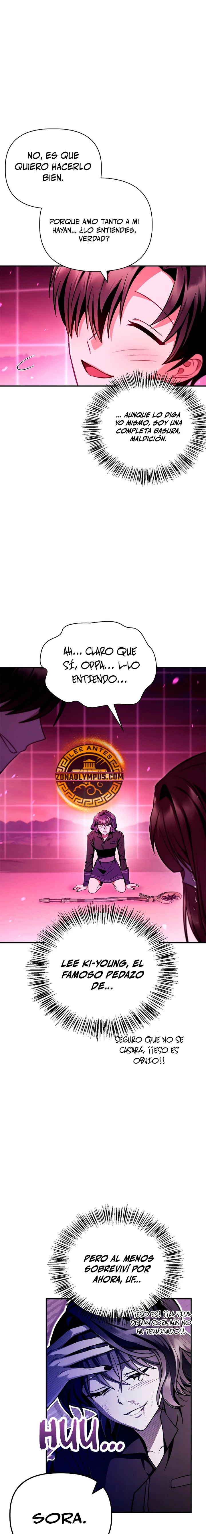 Manual de instrucciones del Reencarnado capítulo 125 página 10