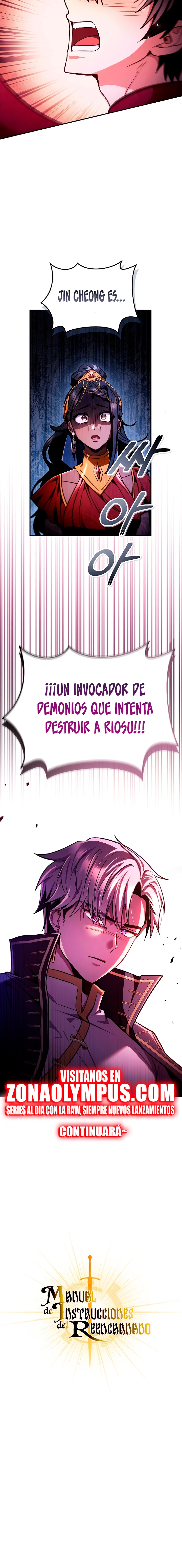 Manual de instrucciones del Reencarnado capítulo 126 página 25