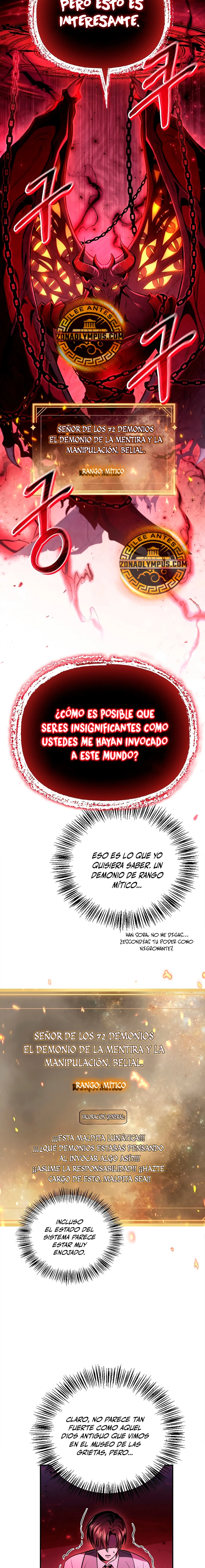 Manual de instrucciones del Reencarnado capítulo 126 página 5