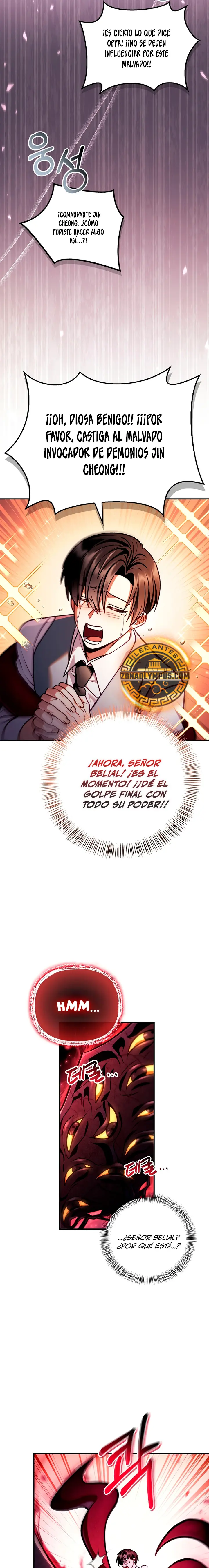 Manual de instrucciones del Reencarnado capítulo 127 página 16