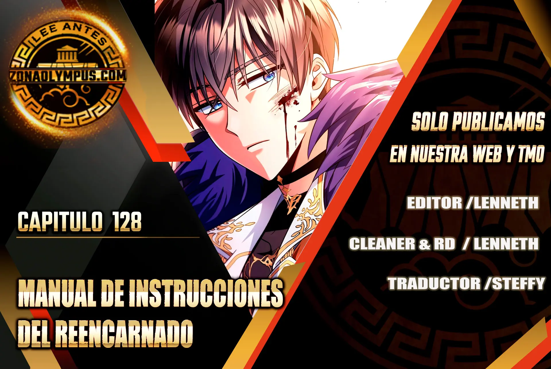 Manual de instrucciones del Reencarnado capítulo 128 página 2