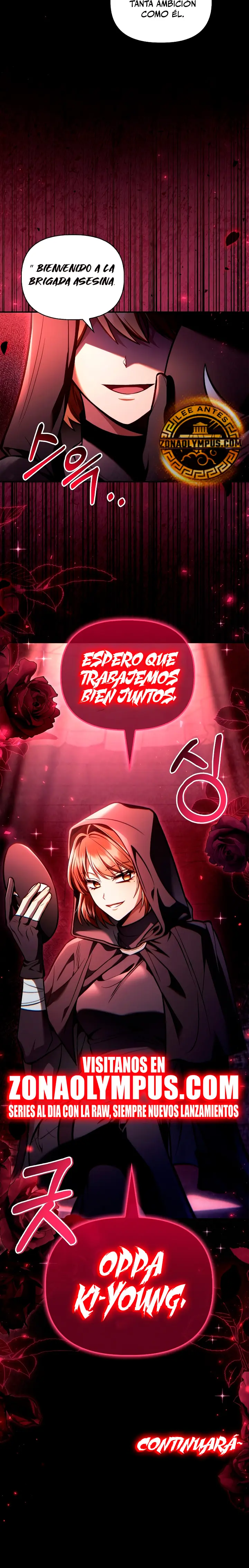 Manual de instrucciones del Reencarnado capítulo 130 página 26