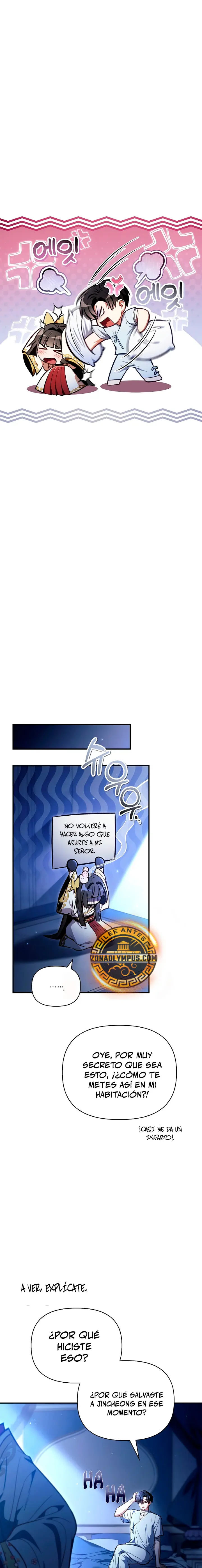 Manual de instrucciones del Reencarnado capítulo 130 página 5