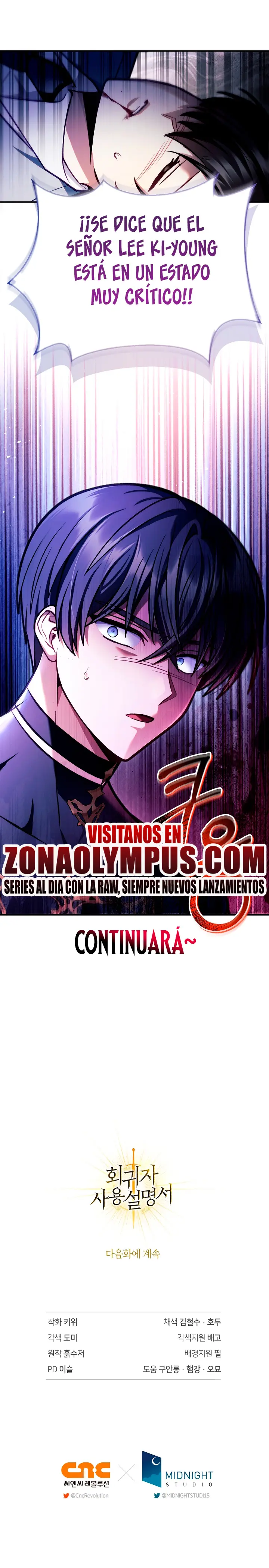 Manual de instrucciones del Reencarnado capítulo 132 página 26