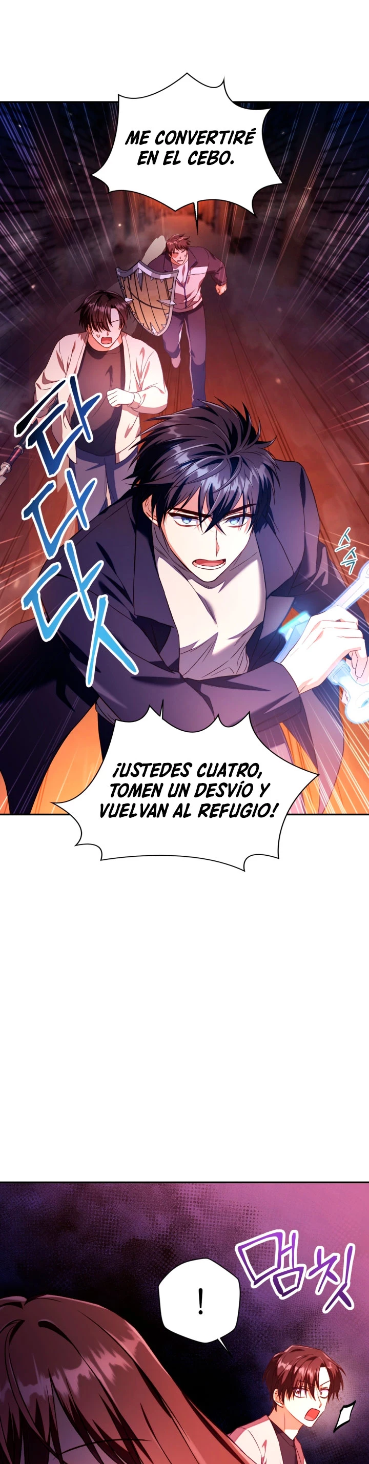 Manual de instrucciones del Reencarnado capítulo 14 página 3