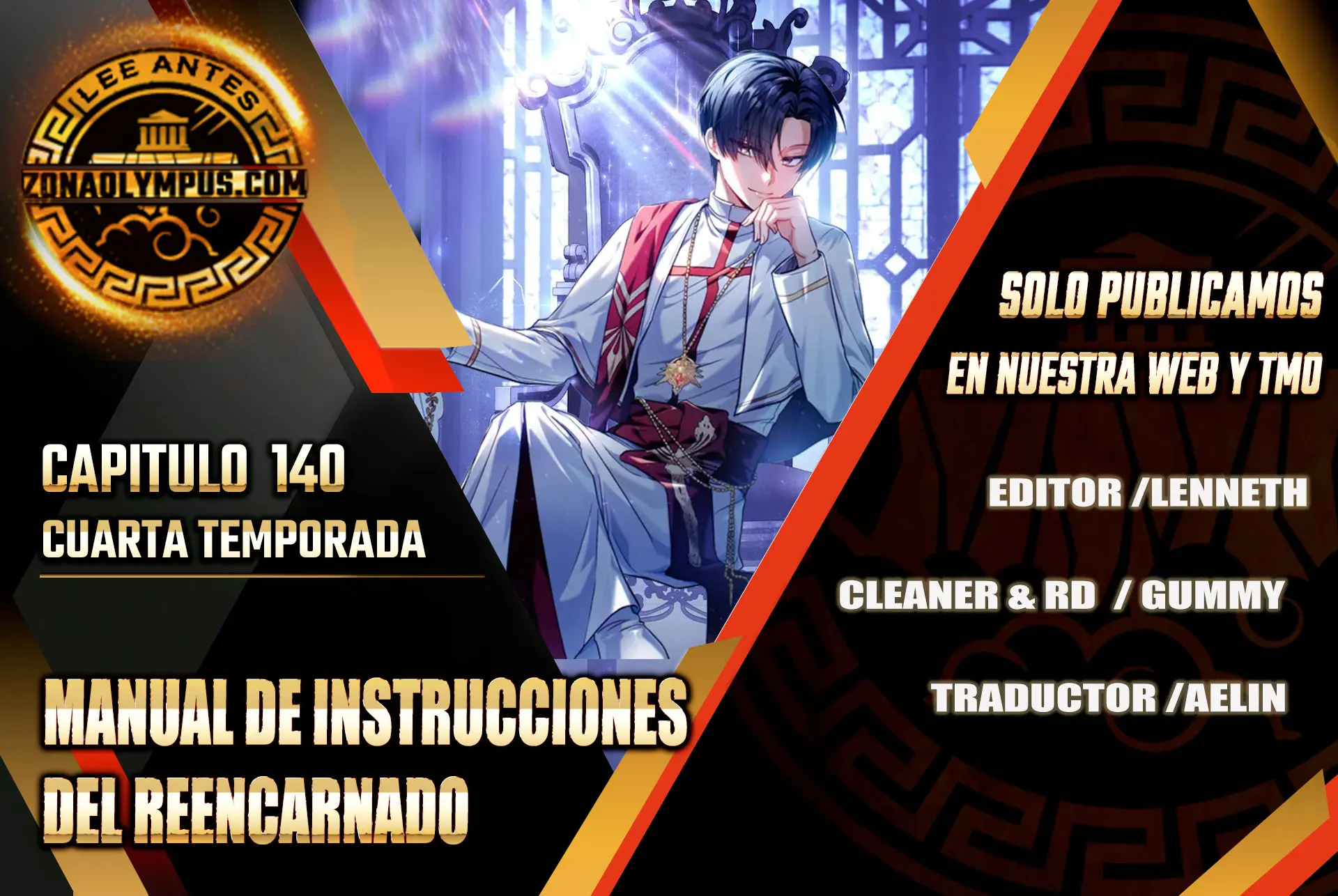 Manual de instrucciones del Reencarnado capítulo 140 página 1