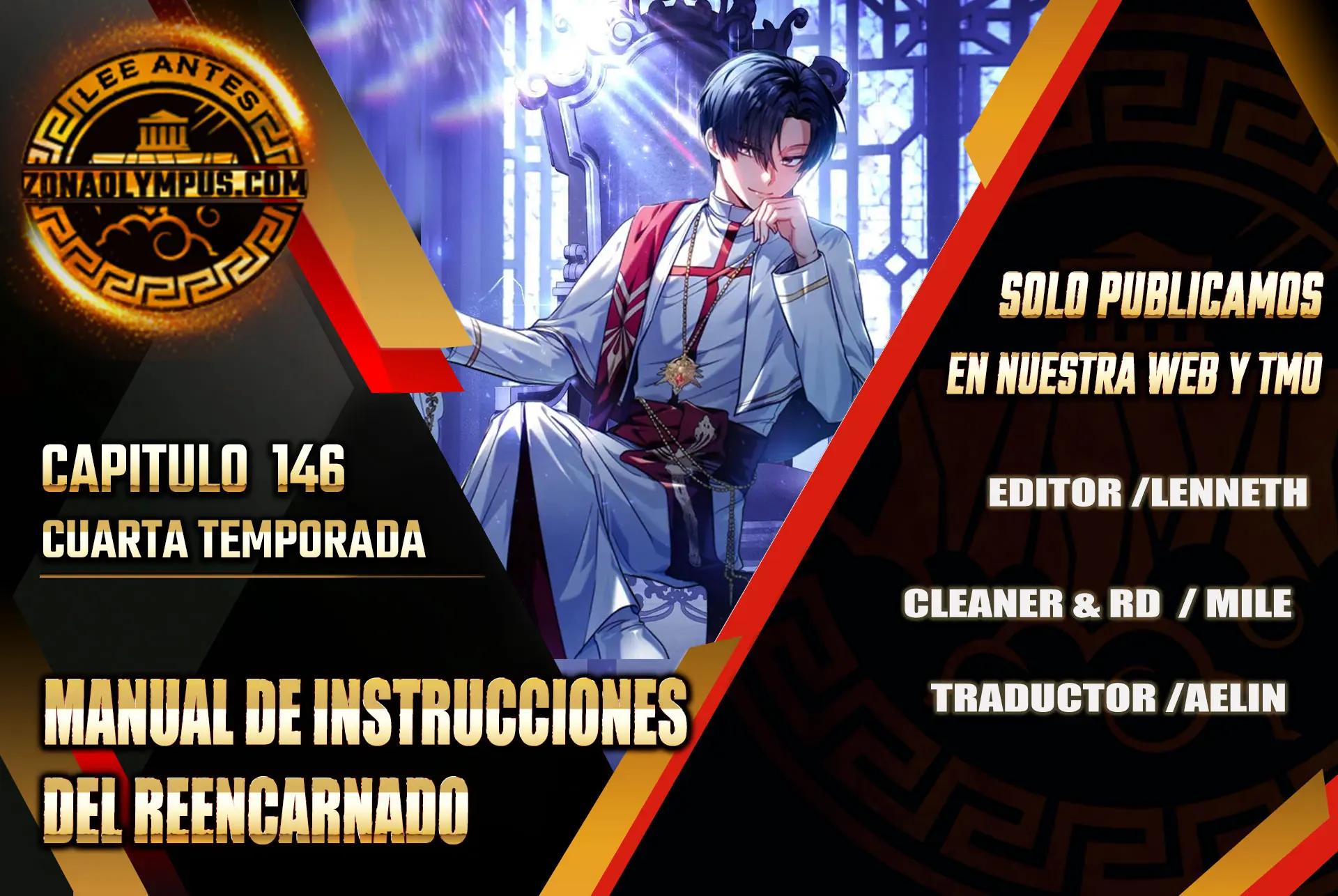 Manual de instrucciones del Reencarnado capítulo 146 página 1