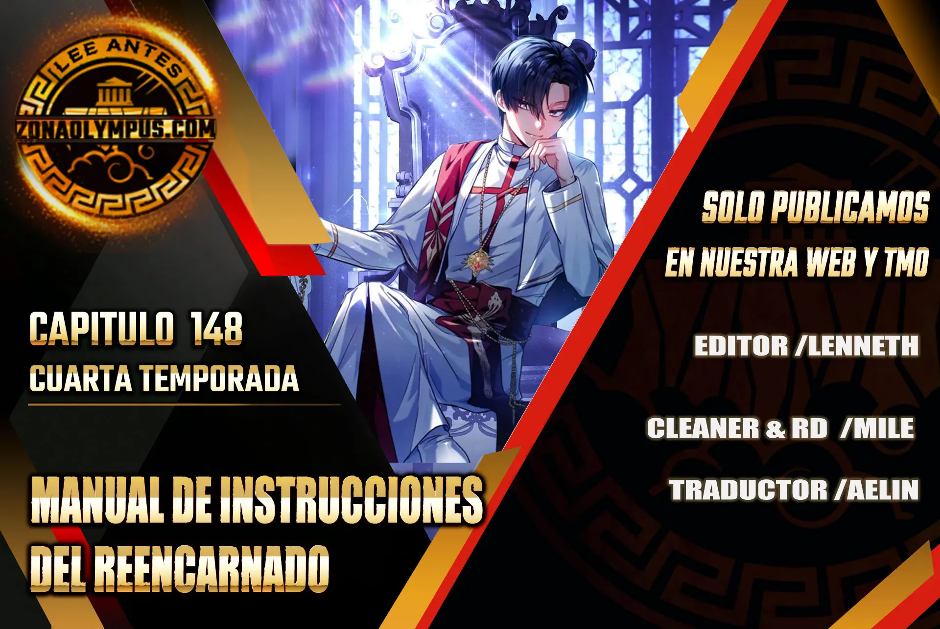 Manual de instrucciones del Reencarnado capítulo 148 página 1