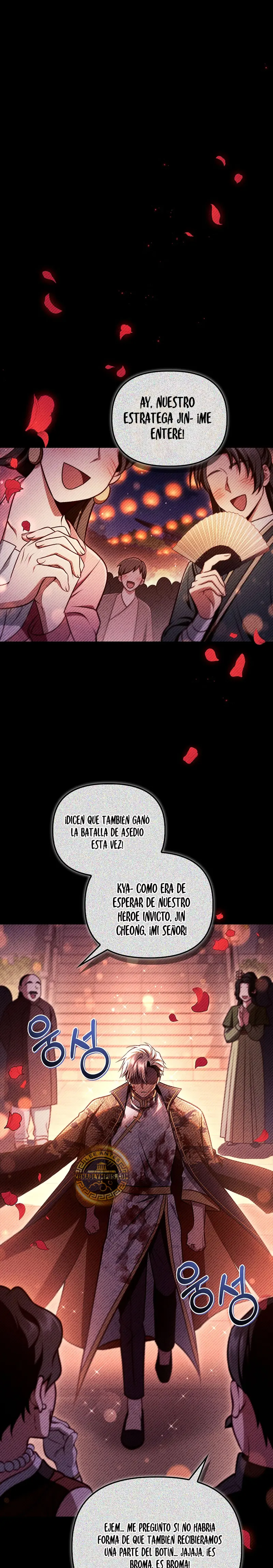 Manual de instrucciones del Reencarnado capítulo 149 página 2