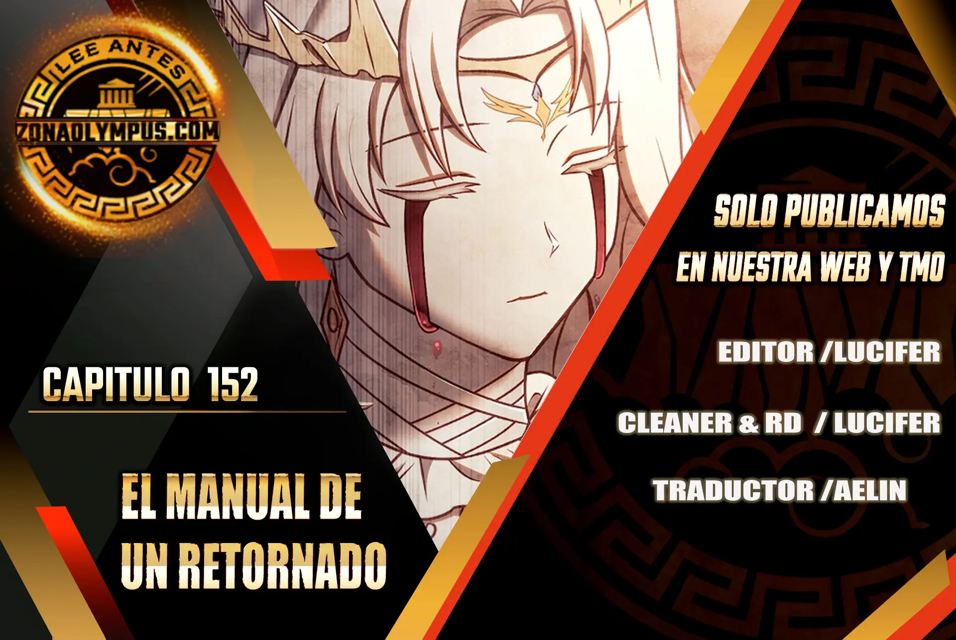 Manual de instrucciones del Reencarnado capítulo 152 página 2