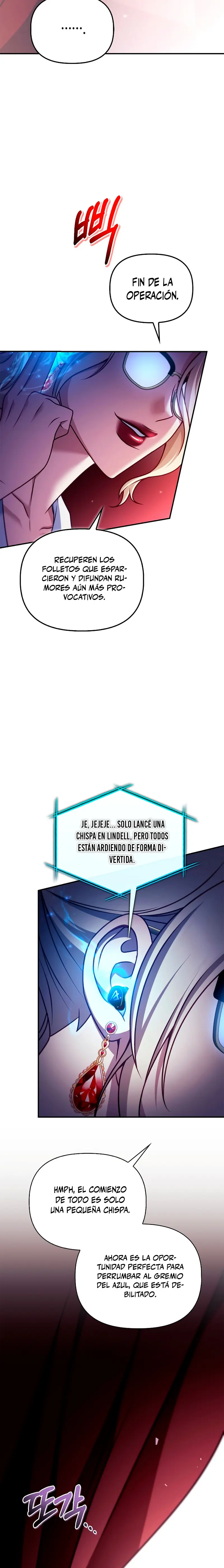 Manual de instrucciones del Reencarnado capítulo 158 página 20