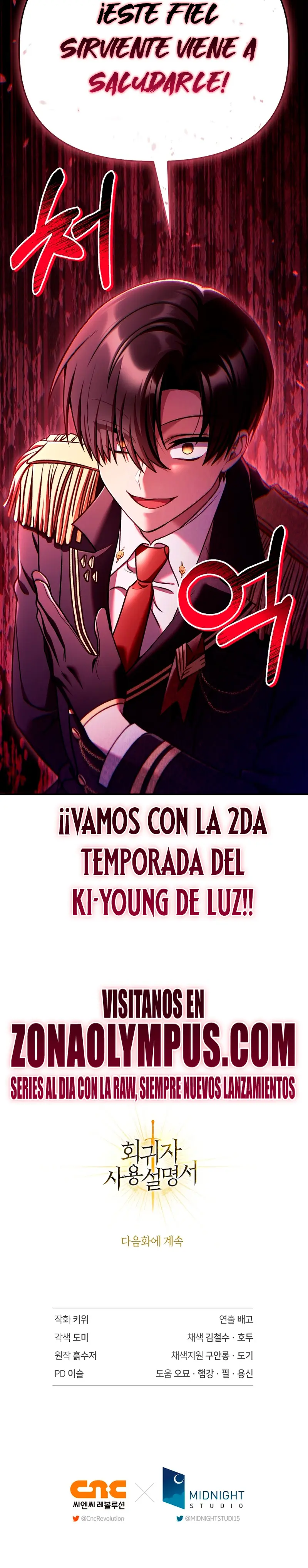 Manual de instrucciones del Reencarnado capítulo 161 página 34