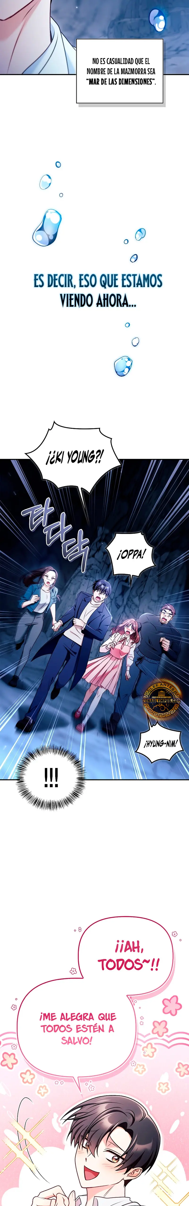 Manual de instrucciones del Reencarnado capítulo 168 página 4